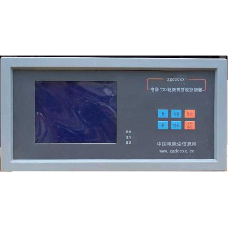 绍兴HP3000型电除尘 控制器